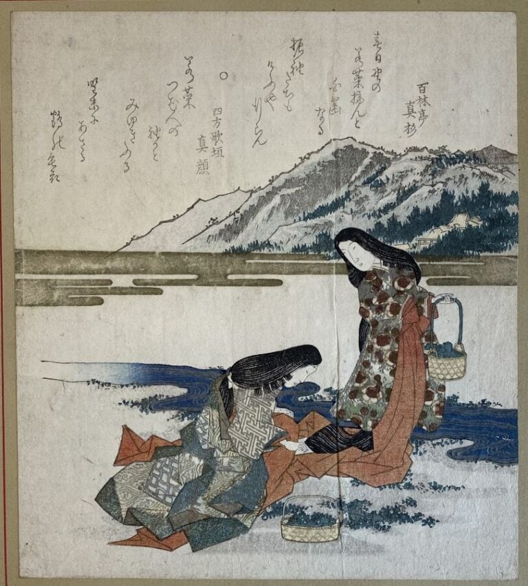 Yanagawa Shigenobu (1787-1832) - Surimono, shikishiban, de la série Rikugei, As…