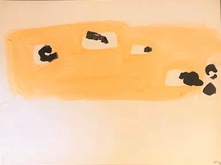 ANGEL ALONSO (1923-1994) - Composition jaune, 1959 - Encres de couleurs sur pap…