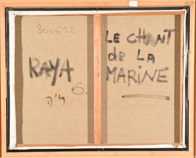 Raya SORKINE (1936-2022) - Le champ de la marine - Huile sur toile, signée en b…