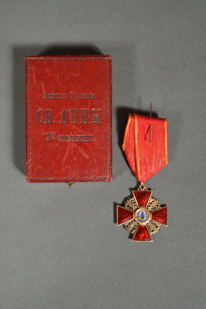 RUSSIE - Croix de l'Ordre de Sainte Anne de 3e classe à titre civil, en or 56 z…