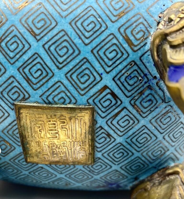 CHINE.Paire de Brûle-parfum en cloisonné émaillé turquoise reposant sur quatre…