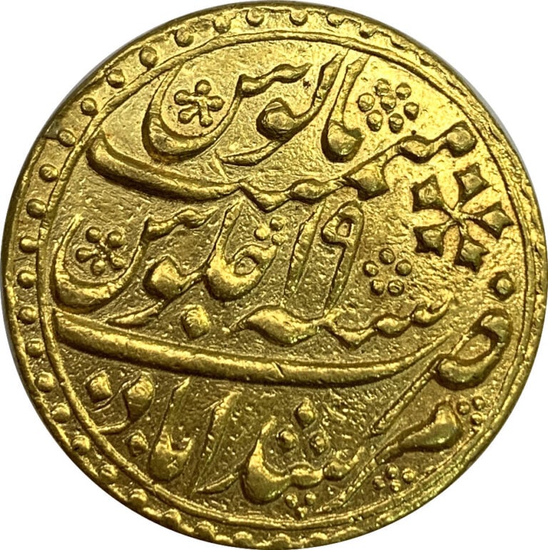 Inde- - Mohur - Inscription à l'avers et au revers - État : TTB - Matière : Or…