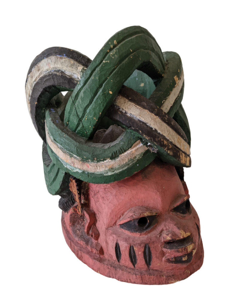 Lot de deux masques : un masque Guéré (Côte d'Ivoire) et un masque Yoruba (Nigé…