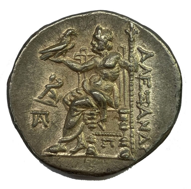 Royaume de Macédoine - Alexandre III ((336-323 avant J.C) - Tétradrachme - A :…