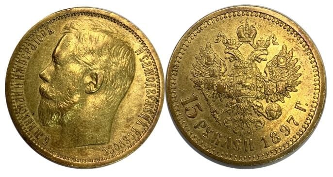 Russie - Nicolas II (1894-1917) - 15 Roubles 1797 - A : Tête nue à gauche de Ni…