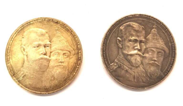 Russie - Nicolas II (1894-1917) - Lot de deux roubles frappés à l'occasion des…