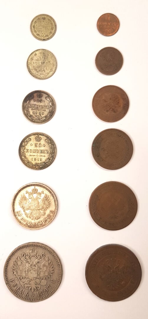 Russie - Nicolas II (1894-1917) - Lot de douze monnaies comprenant : - -Une 1 R…