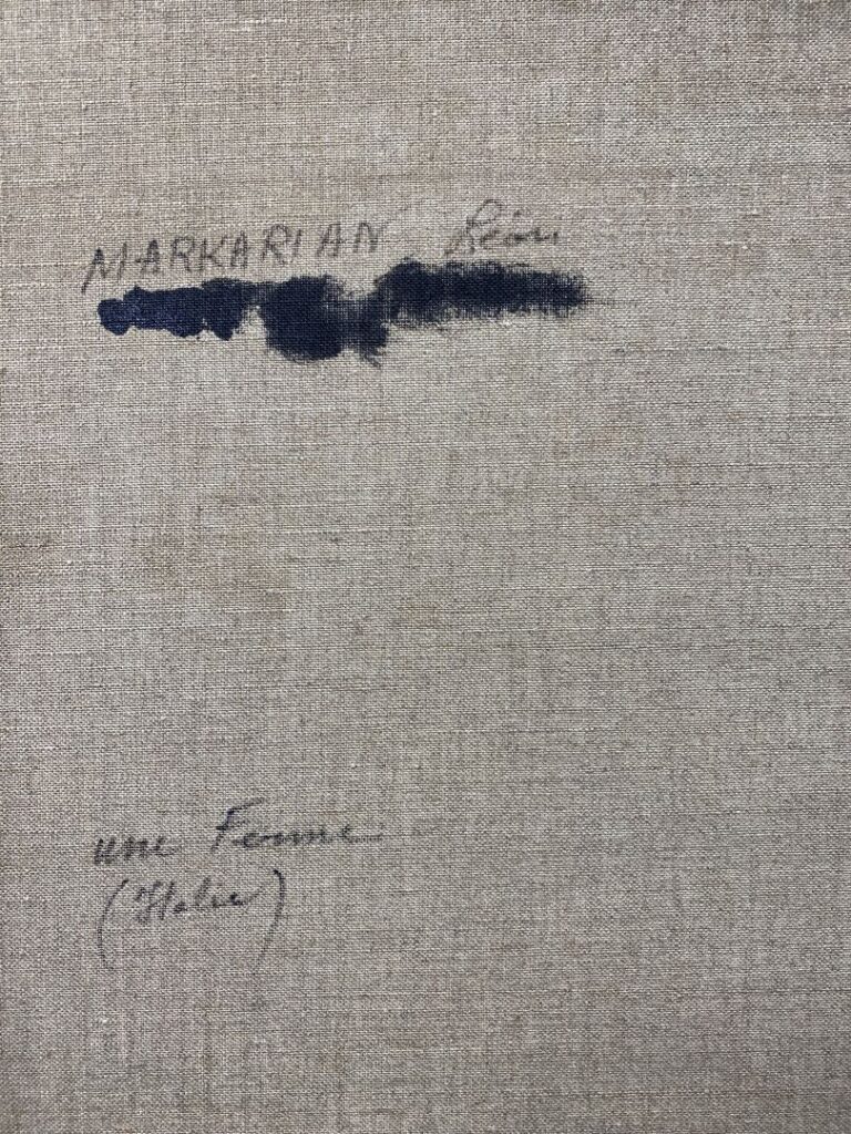 Léon MARKARIAN (1906-1990) - Une ferme (Italie) - Huile sur toile, signée en ba…