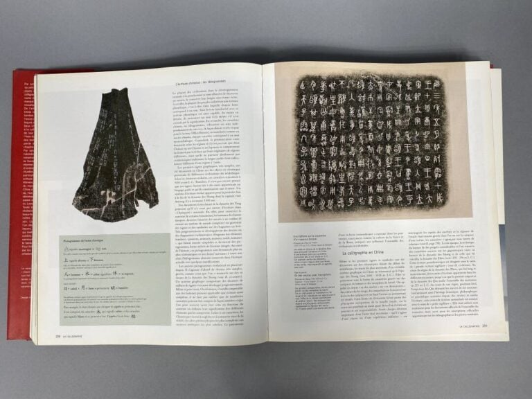 Lot de deux volumes comprenant : - - L'art de l'ancienne Chine, W.Watson, ed. M…