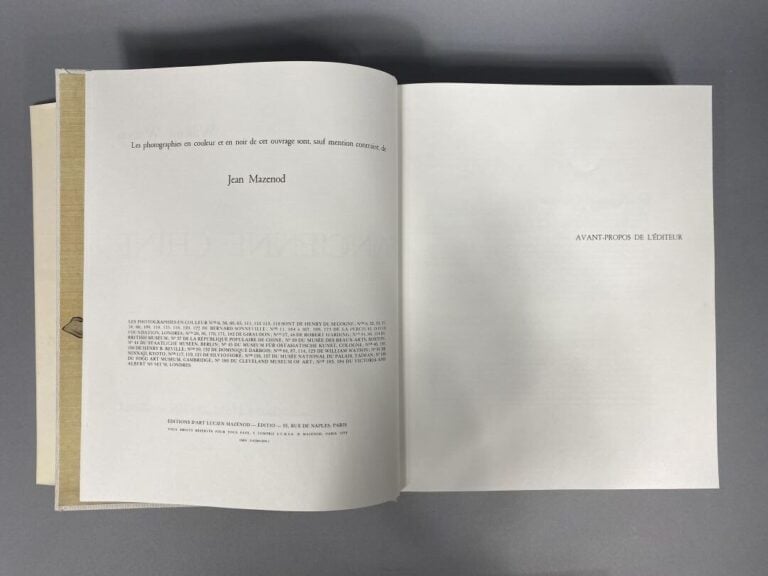 Lot de deux volumes comprenant : - - L'art de l'ancienne Chine, W.Watson, ed. M…