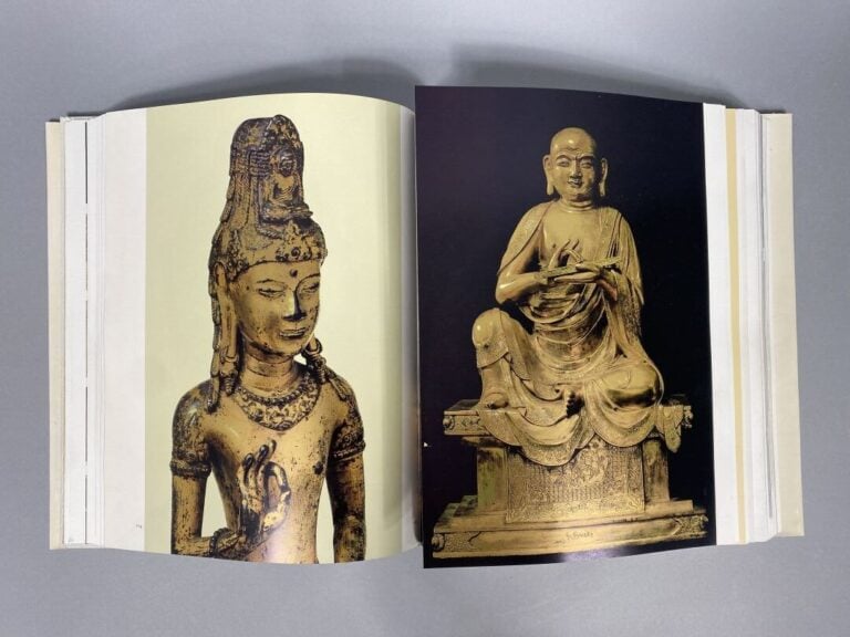 Lot de deux volumes comprenant : - - L'art de l'ancienne Chine, W.Watson, ed. M…