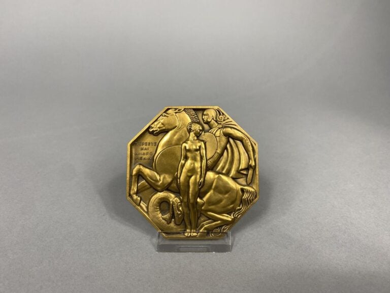 Raymond DELAMARRE (1890-1986) - "Persée et Andromède" - Médaille octogonale en…
