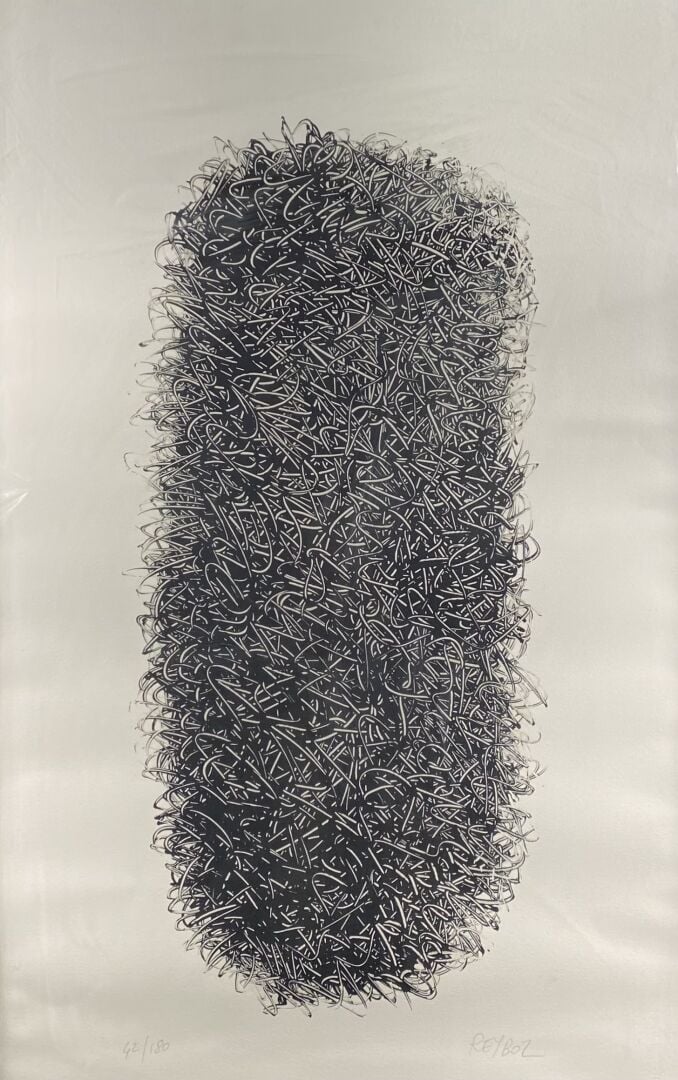Bernard REYBOZ (1951-2012) - Chrysalide - Sérigraphie - Signée en bas à droite…