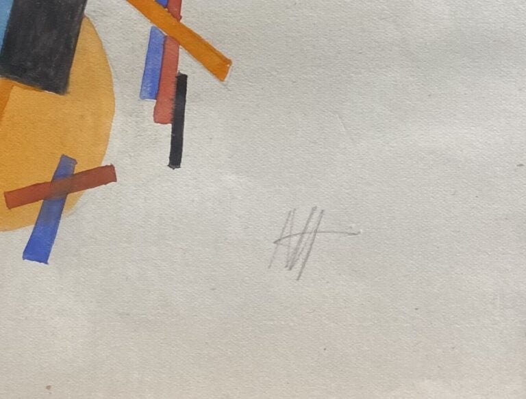 Ecole russe du XXe siècle - Composition constructiviste - Aquarelle sur papier…