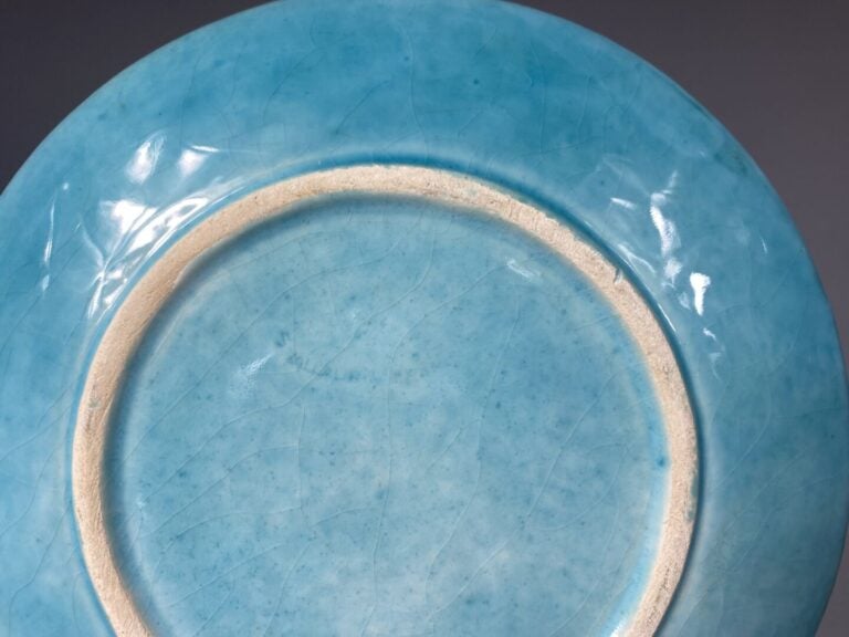 Ensemble de céramiques comprenant : - - Alphonse CYTERE (1851-1941), vase en cé…
