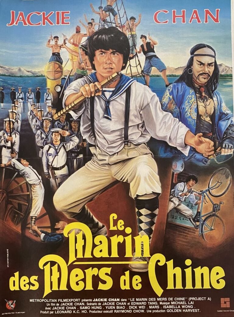 Important lot d'environ 65 affiches de cinéma et reproductions comprenant : Ret…