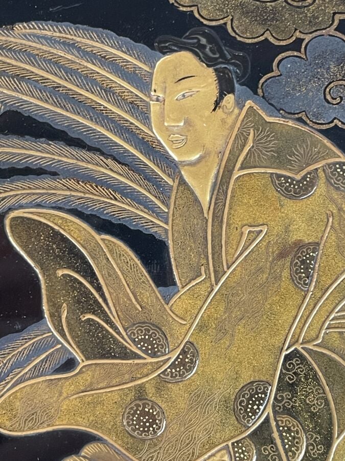JAPON - XIXème siècle - Nécessaire à écrire (suzuribako) en bois et laque noire…
