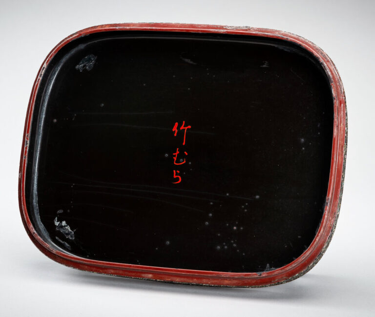 JAPON - XIXème-XXème siècle - Grande boîte à bento (jubako) quadripode à quatre…