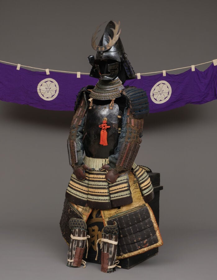 JAPON - XVIIIème - XIXème siècle - Belle armure de l'époque Edo, laquée noire :…