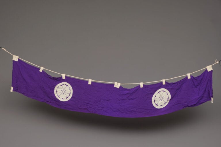 JAPON - XVIIIème - XIXème siècle - Belle armure de l'époque Edo, laquée noire :…