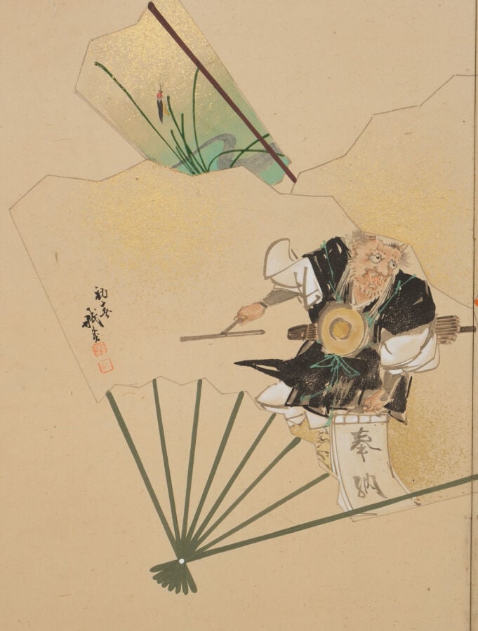 JAPON - XXème - Paravent Byobu à 6 feuilles à décor sur papier de divers éventa…