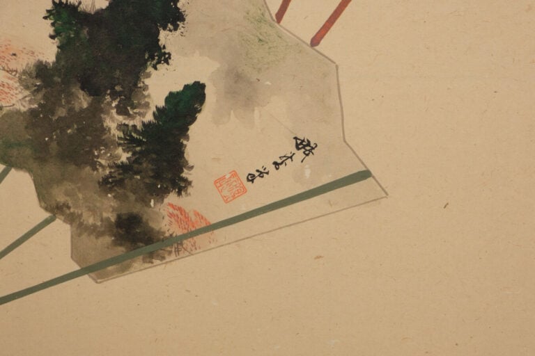 JAPON - XXème - Paravent Byobu à 6 feuilles à décor sur papier de divers éventa…