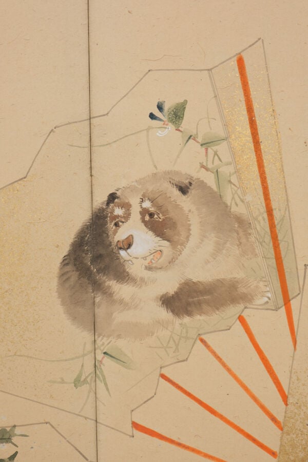 JAPON - XXème - Paravent Byobu à 6 feuilles à décor sur papier de divers éventa…