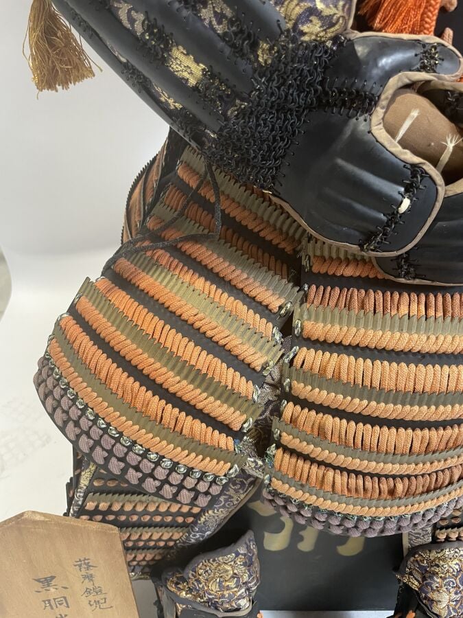 JAPON- XXème siècle - Armure de guerrier Japonais O'Yoroi en fer laqué noir à t…