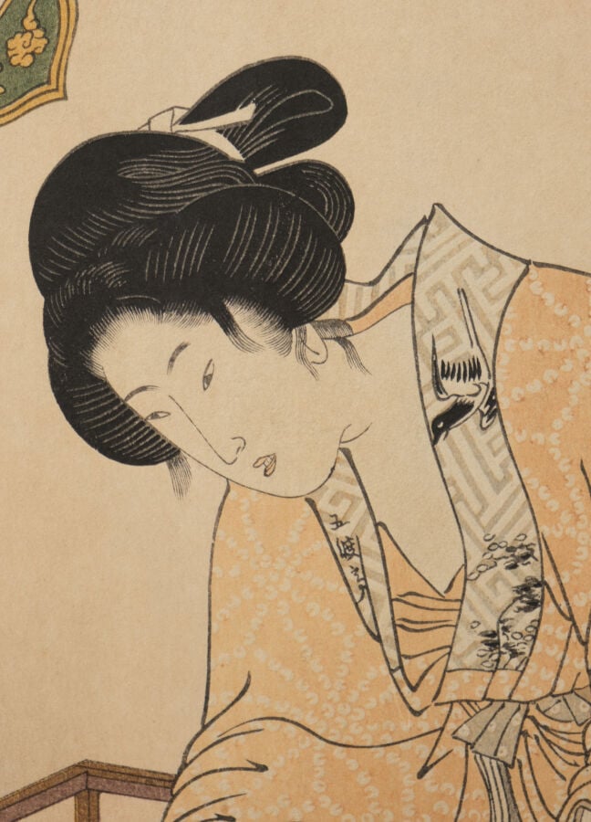 JAPON - XXème siècle. - Paravent à six panneaux, garni de neuf gravures sur boi…