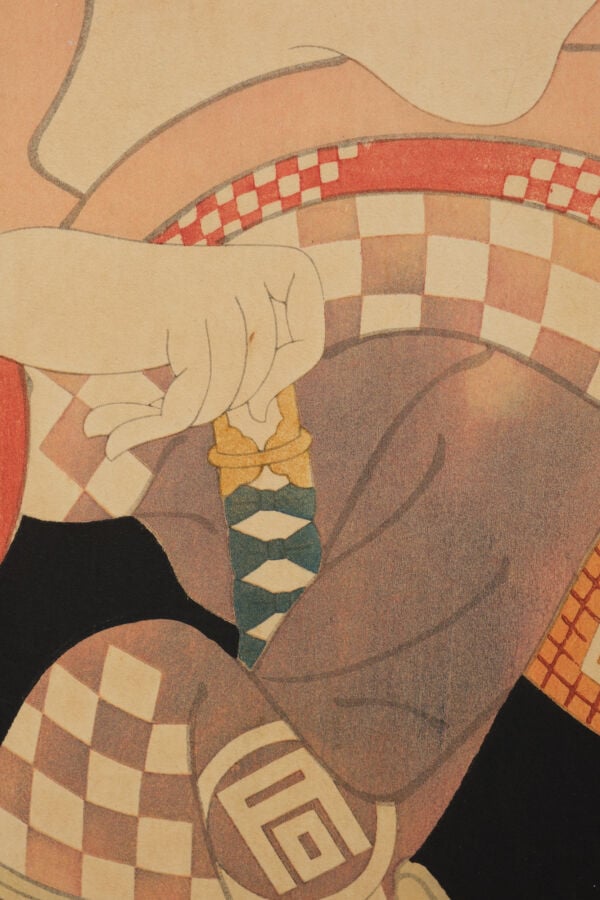 JAPON - XXème siècle. - Paravent à six panneaux, garni de neuf gravures sur boi…