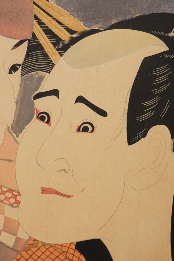 JAPON - XXème siècle. - Paravent à six panneaux, garni de neuf gravures sur boi…