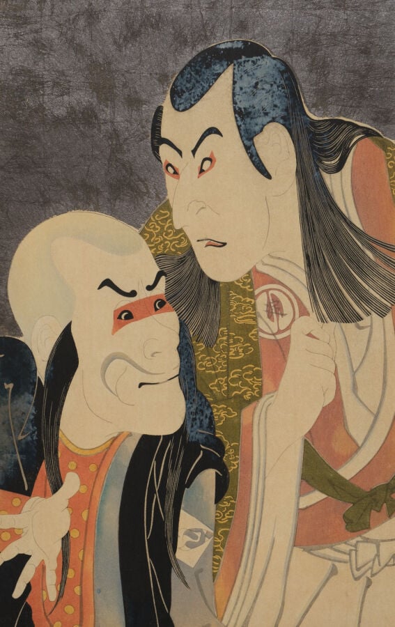 JAPON - XXème siècle. - Paravent à six panneaux, garni de neuf gravures sur boi…