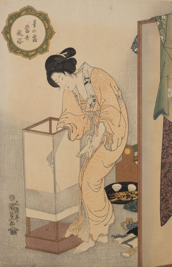 JAPON - XXème siècle. - Paravent à six panneaux, garni de neuf gravures sur boi…