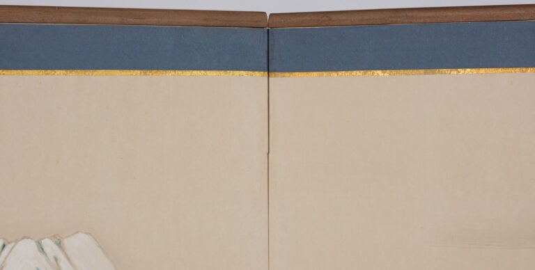 JAPON- XXème siècle - Paravent Byobu à 6 feuilles à décor sur papier d'un litto…