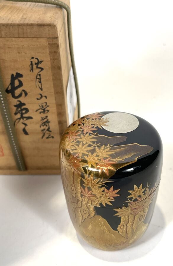 JAPON - XXème siècle - Petite boîte à thé ( natsume) cylindrique en laque maki-…