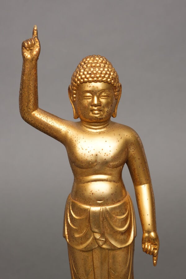 JAPON - XXème siècle - Petite sculpture en métal doré, en forme de bouddha Sidd…