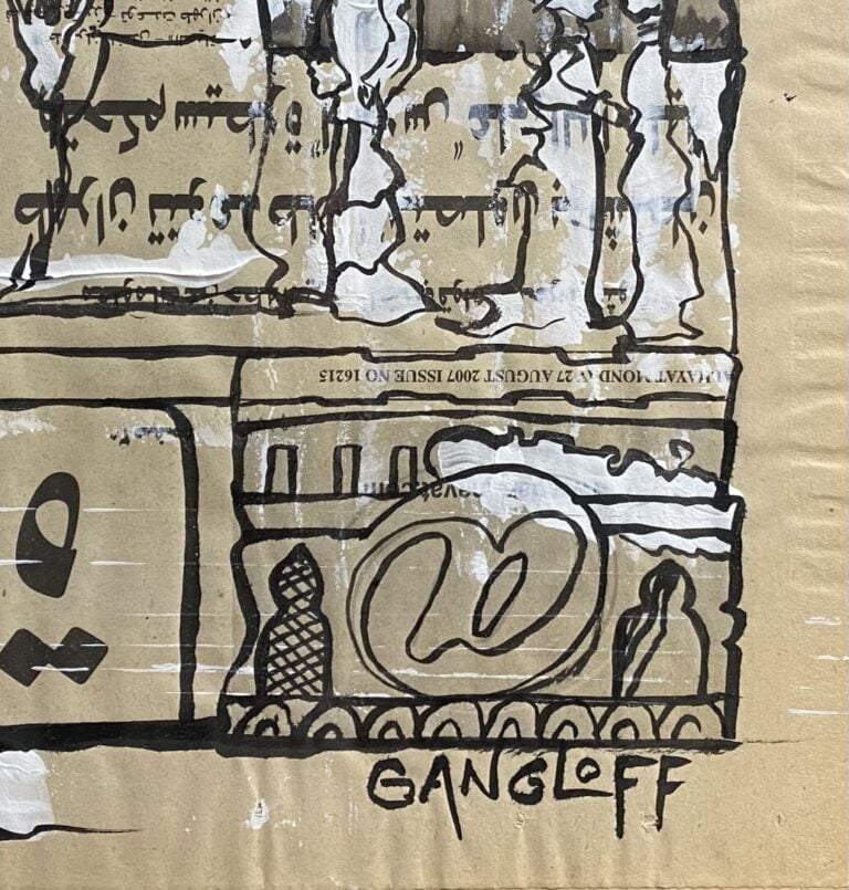 Jean GANGLOFF (1955) - Personnages - Encre de Chine et acrylique - Signé - 42 x…