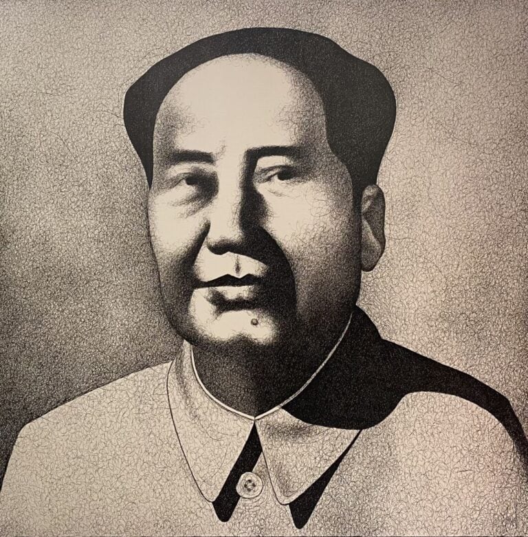 Julien MARTELLO (1973) - Portrait de Mao - Triptyque - Encre de chine et acryli…