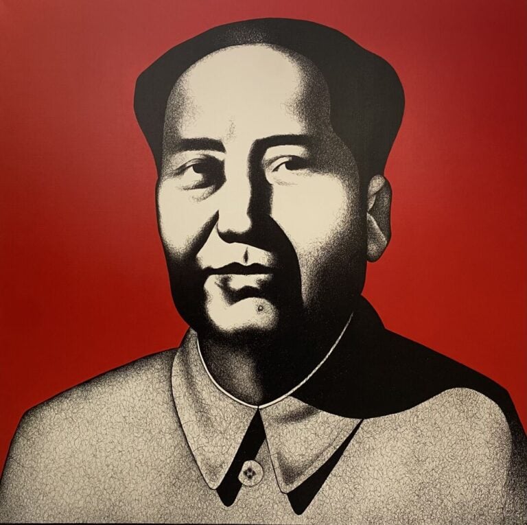 Julien MARTELLO (1973) - Portrait de Mao - Triptyque - Encre de chine et acryli…