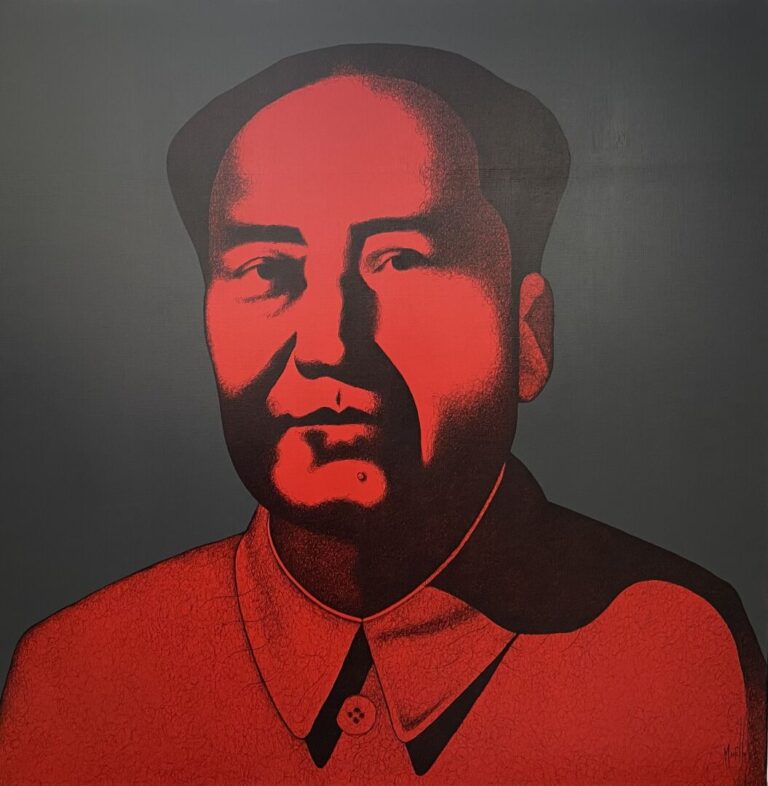 Julien MARTELLO (1973) - Portrait de Mao - Triptyque - Encre de chine et acryli…