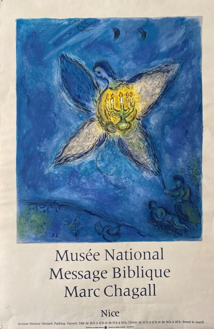 Marc CHAGALL (1887-1985), d'après - L'ange au chandelier - Affiche Musée nation…