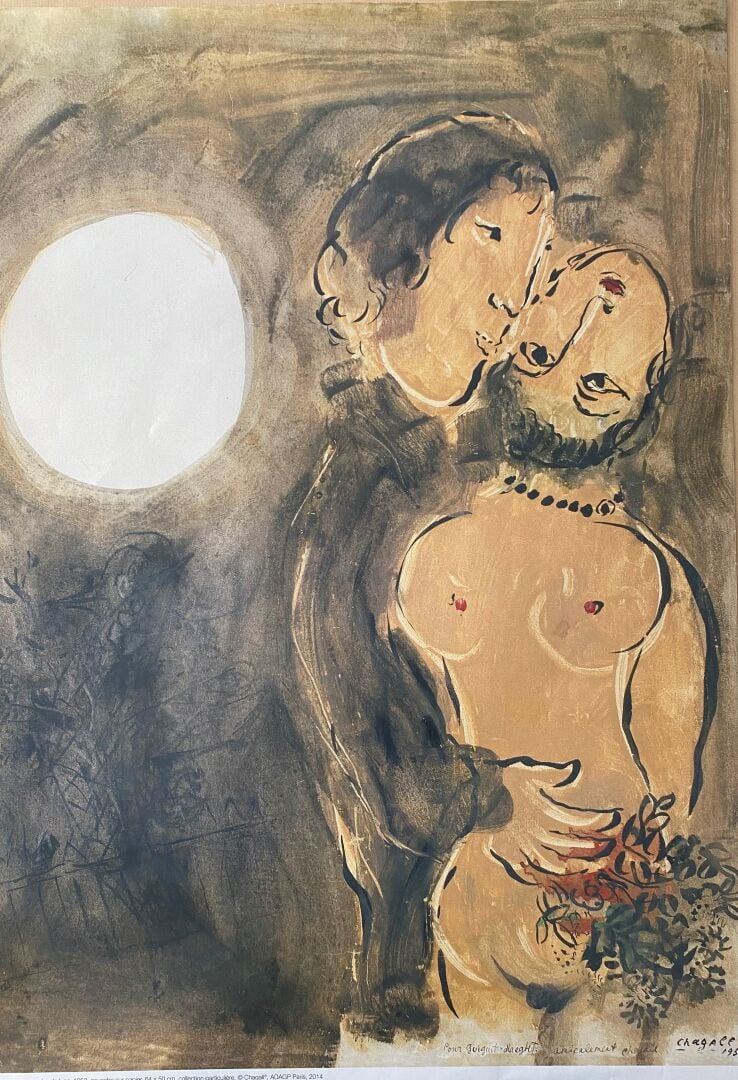 Marc CHAGALL (1887-1985), d'après - L'ange au chandelier - Affiche Musée nation…