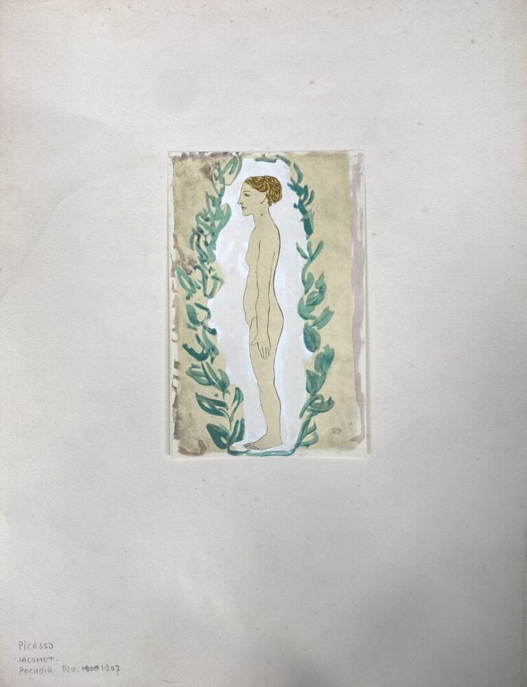 Picasso, dans le goût - Lot de lithographies, reproductions divers - (en l'état…
