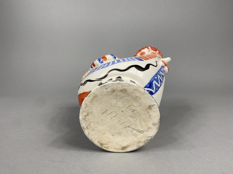 Yves NEVEU (XX-XXIe) - Vase zoomorphe en forme de poule en céramique émaillée d…
