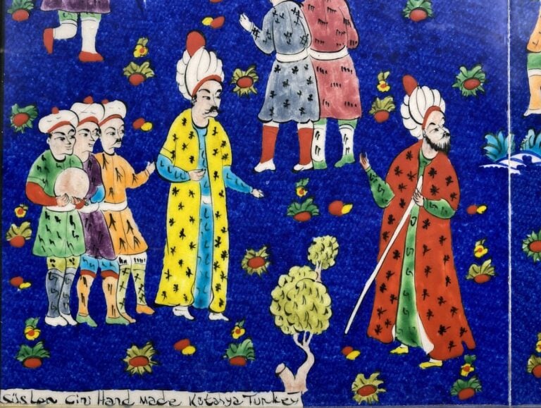 Ecole du XXe siècle, Turquie - Ensemble de six carreaux en céramique polychrome…