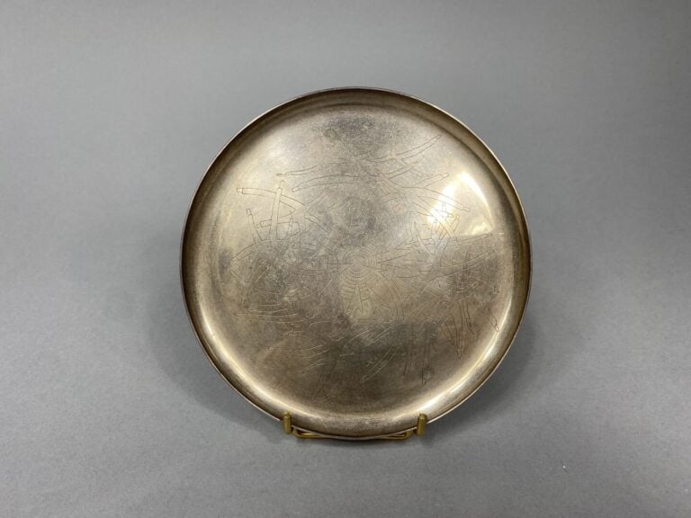 Jean-Michel FOLON (1934-2005) pour CHRISTOFLE - Coupelle en métal argenté à déc…