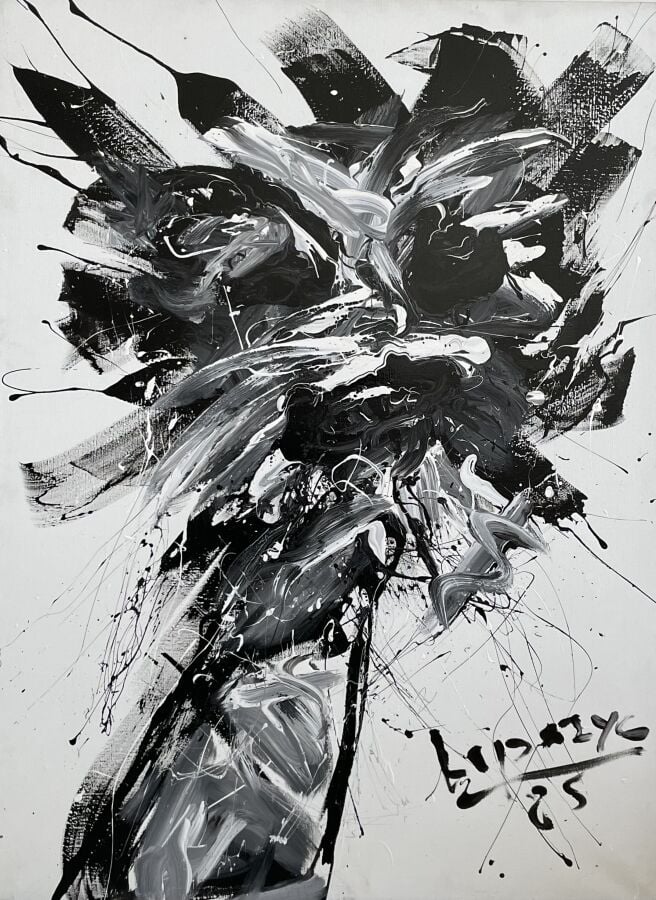 Composition noire et blanche sur fond blanc, 1985 - Acrylique sur toile, signée…