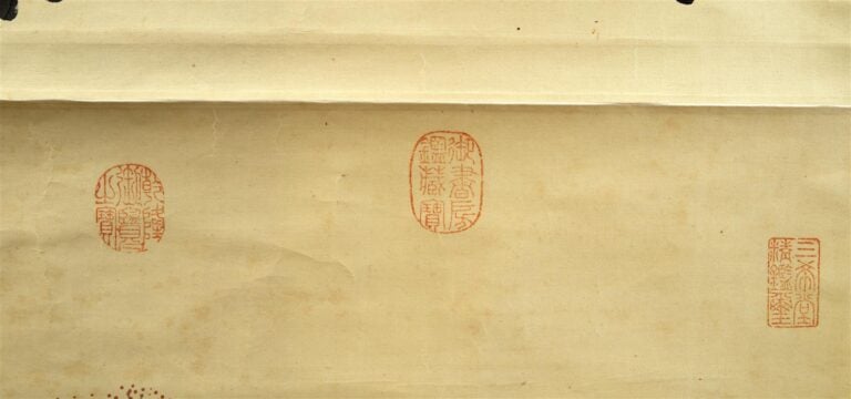 ECOLE CHINOISE, Signature apocryphe de ZHANG XI'AN - Paysage taoïste aux hautes…