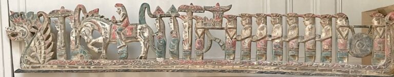 Longue FRISE en bois sculpté polychrome - Travail Indonésien - 182 x 34 cm