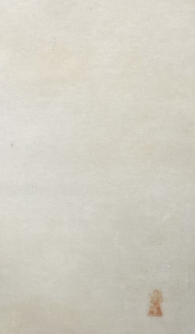 Chine, Canton - Suite de deux peintures sur papier de riz représentant un manda…